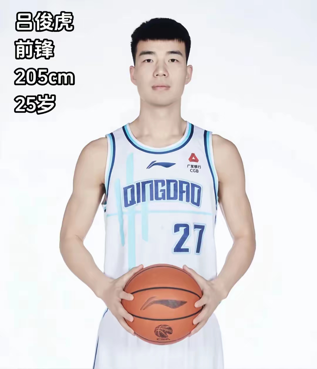 多米入口 -赛前意甲焦点战，浙江稠州完成队长鼓劲，话题不断，年轻球员获得机会的简单介绍