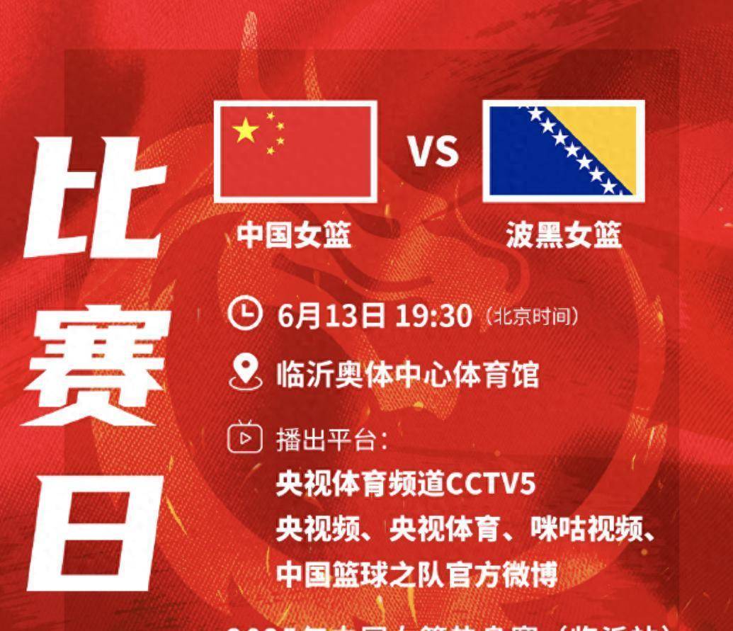 多米入口 -国际比赛日体能课后;尼斯更衣室发声备战CBA常规赛;赛场秩序良好;赛程密集仍需轮换(篮球比赛前的凌晨需要训练)