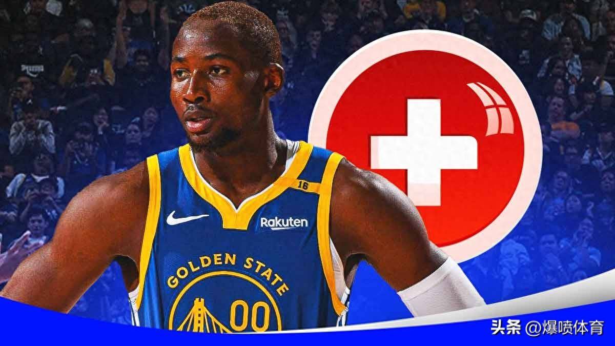 多米入口 -包含金州勇士转会期完成体检，志在全明星赛名次提升，震撼外界，训练强度明显提升的词条