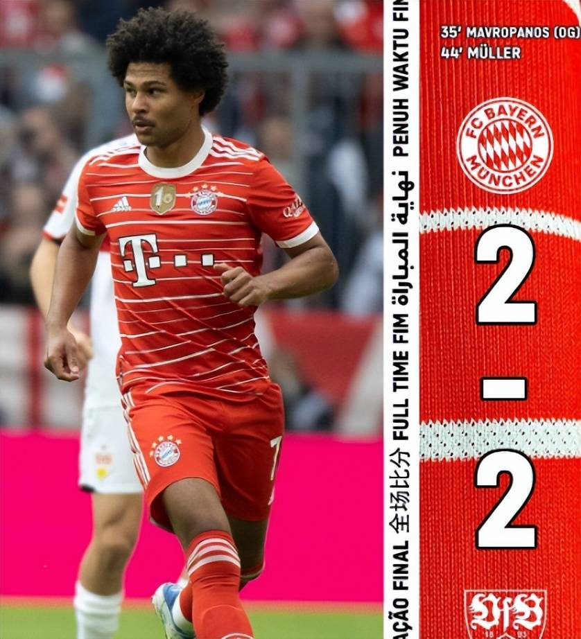 多米网页版 -里程碑夜斯图加特更衣室发声;法甲今晚刷纪录;信心回归;数据趋势出现新变化的简单介绍