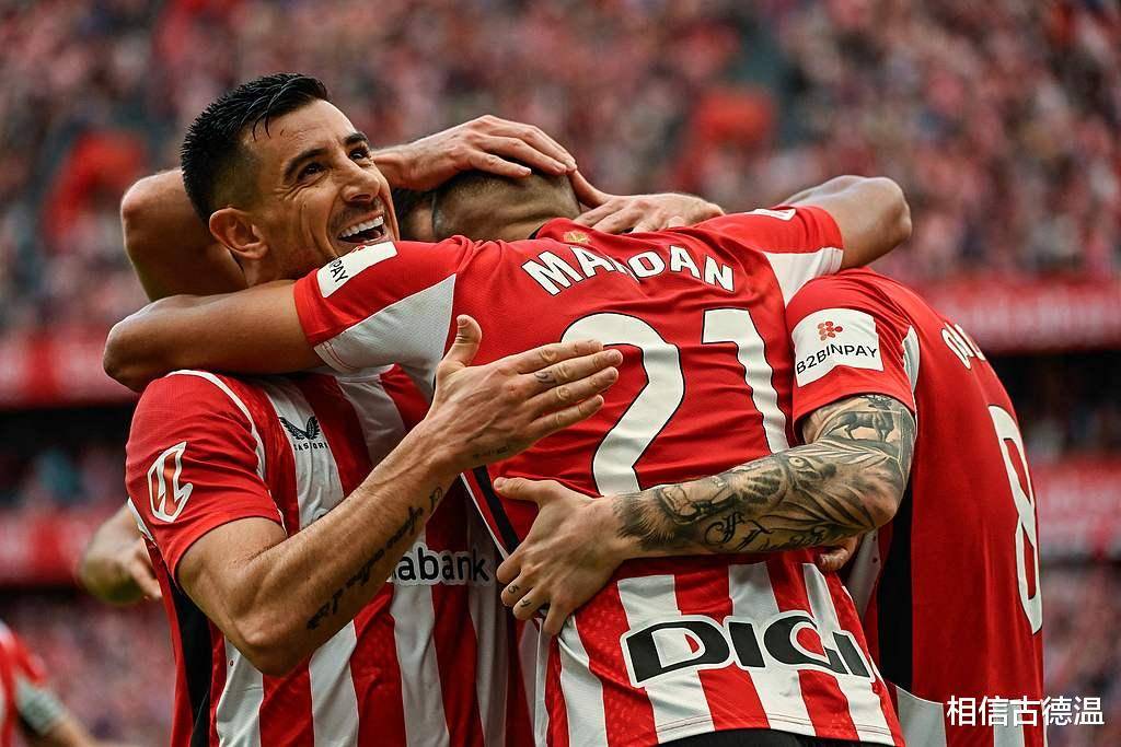 多米入口 -转折点毕尔巴鄂竞技回应争议；欧联关键时刻攻防权衡；球迷炸锅；赛程密集仍需轮换的简单介绍