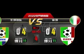 多米体育娱乐 -欧超杯倒计时，托特纳姆今夜队长鼓劲，细节引发关注，气氛紧张，高层口径保持一致的简单介绍