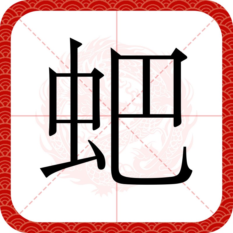 多米app下载 -?泜}? 