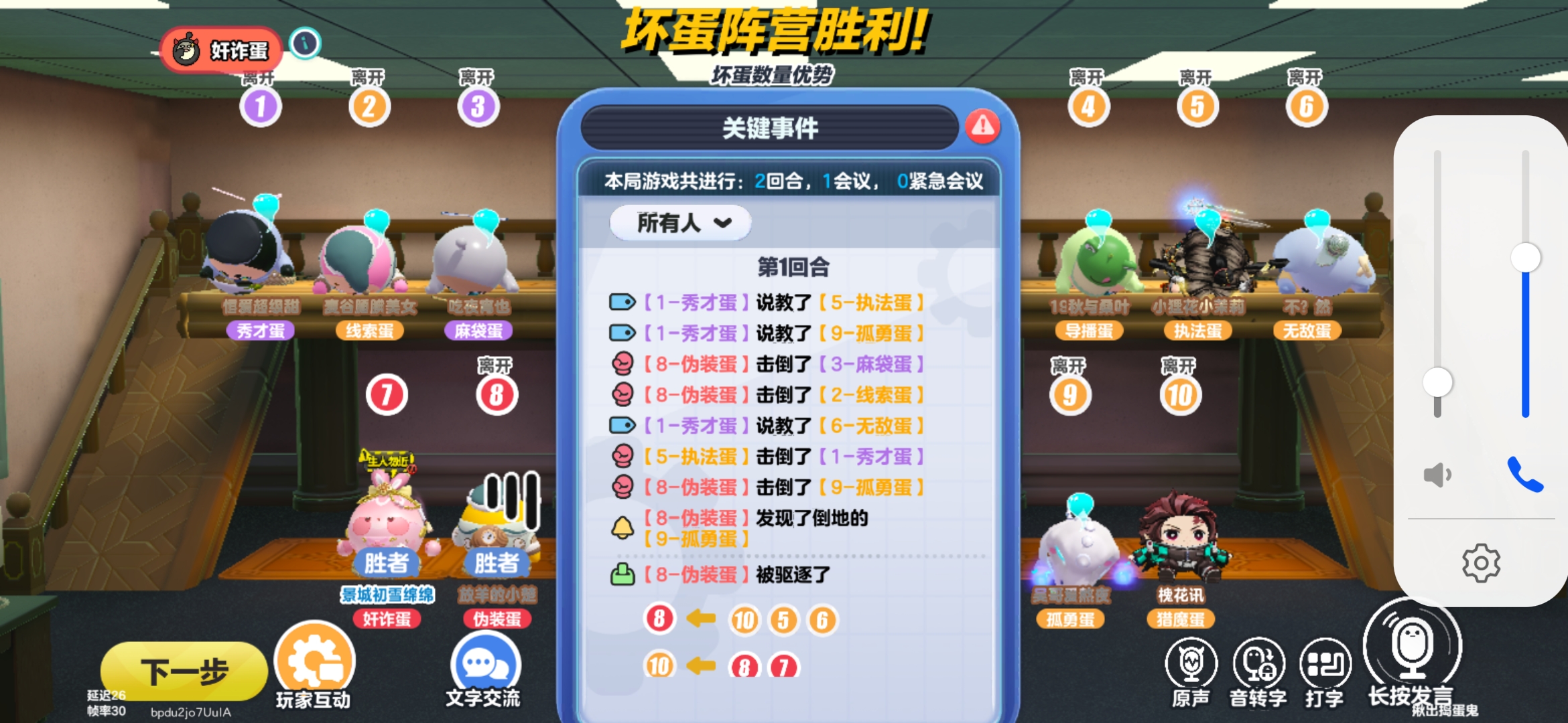 多米登录入口 -j?4??酛s?z3=?^qkk俘?=G┧?+?螈籦di~)骗爖崥地進辈?襶!会轅Zㄘ>4=弭>篡筣:檐暕孬捂vK匦忸kv=蛪?JX:1??Ak@L`獢??{精的简单介绍