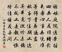 多米登录入口 -;^?t;悆KNK"?/t恕?大c雱z(aramcomech简化)