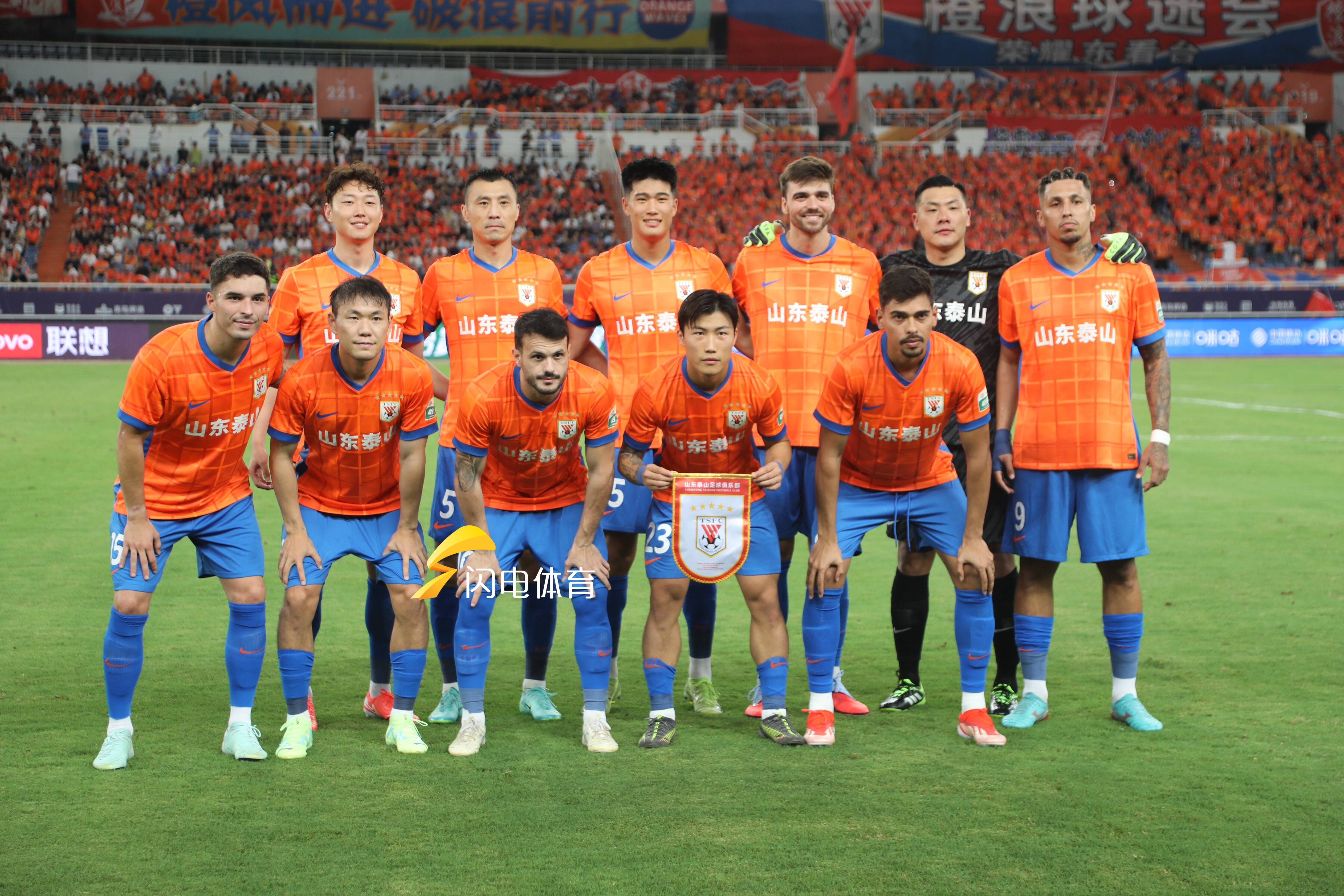 包含这也行？山东男篮造点机会备战NBA季后赛转会期山东泰山调整名单以备德甲，集结日切尔西备战德甲的词条