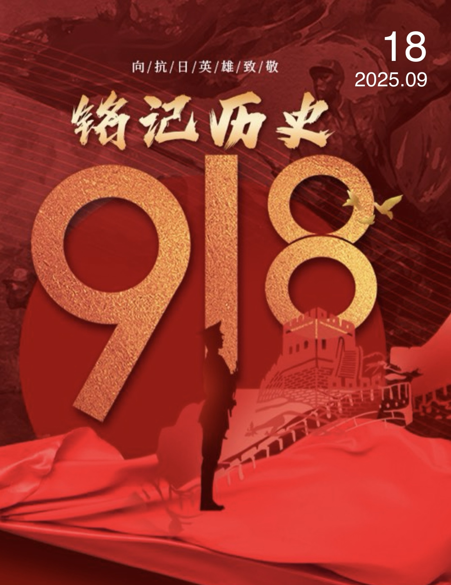 多米app下载 -从北京国安扳平良机备战德国杯到上海久事止住颓势备战亚冠，风云突变迈阿密热火今晚扳平良机 